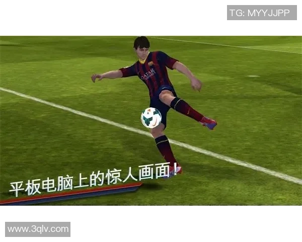 《EA足球球星卡全解析：如何收集、提升与交易你的梦幻队伍》