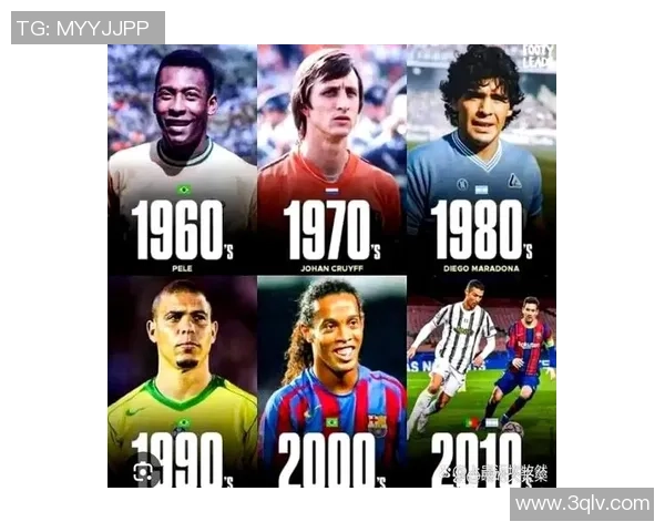 中国老一代足球球星实力盘点与历史地位解析