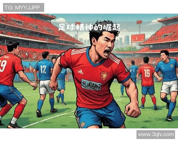 中国足球实力低迷与球星发展滞后有何内在联系与影响分析