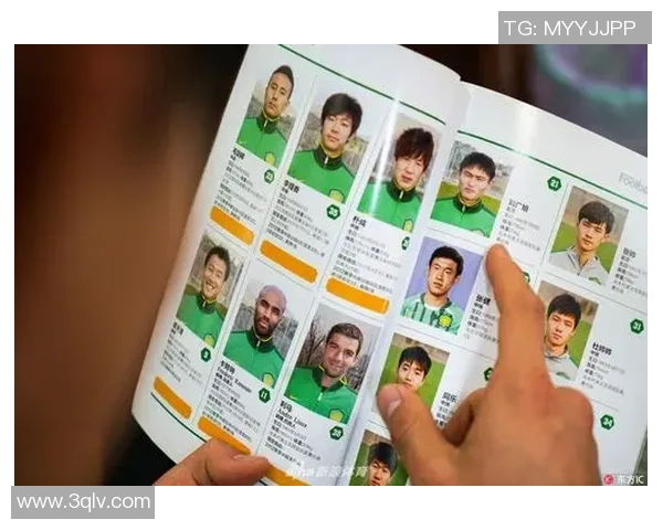 中国足球球星职业生涯最长可持续的年限及其影响因素分析