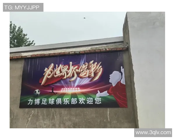 围绕足球队当家球星带队拼搏展现绿茵场上无与伦比的核心力量