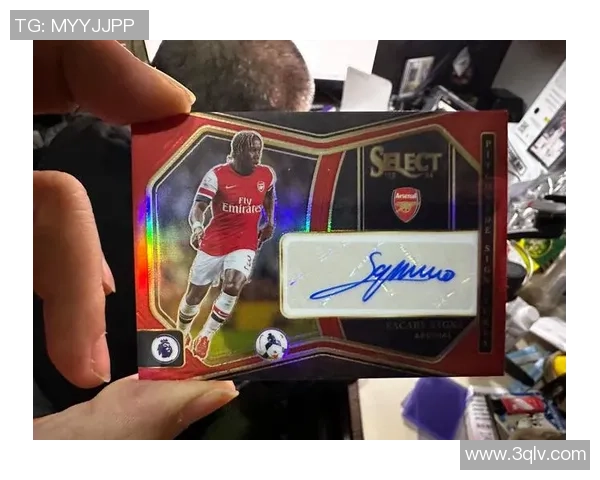 帕尼尼足球球星卡稀有卡价值分析与收藏指南