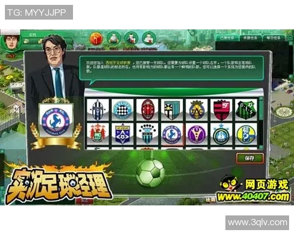 广州足球球星卡的收藏价值与市场前景分析及如何获得攻略