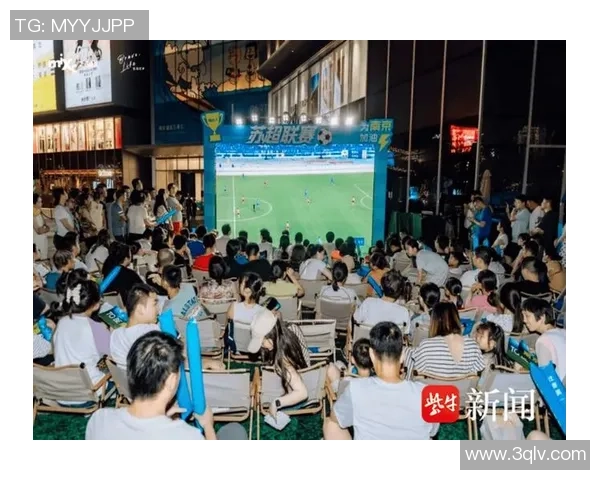 我是球星足球赛事直播全程精彩回放与实时互动解说尽享世界杯热潮