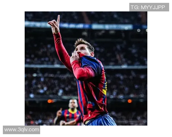 梅西开球瞬间展现超凡技术成就传奇足坛历史新篇章