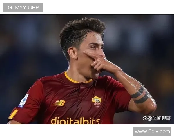 现役足球巨星迪巴拉：从天才少年到世界级前锋的成长历程