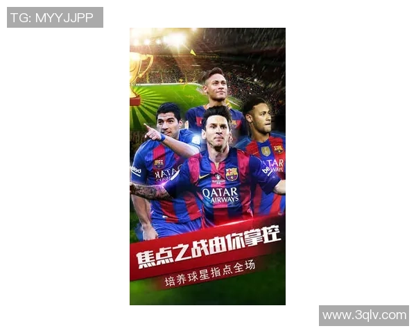 绿茵传奇齐聚一堂足球巨星深情致敬永不陨落的黑豹精神