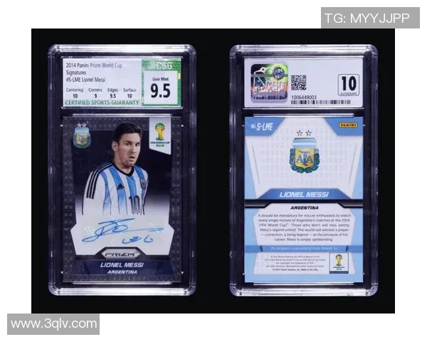 超值福包盒卡助你收藏足球球星珍贵瞬间畅享无限惊喜