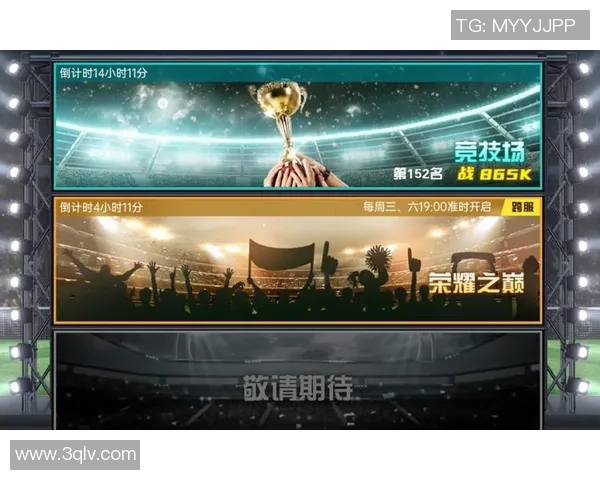 足球巨星联名黑笔限量版发布 个性与荣耀并存的全新创作体验